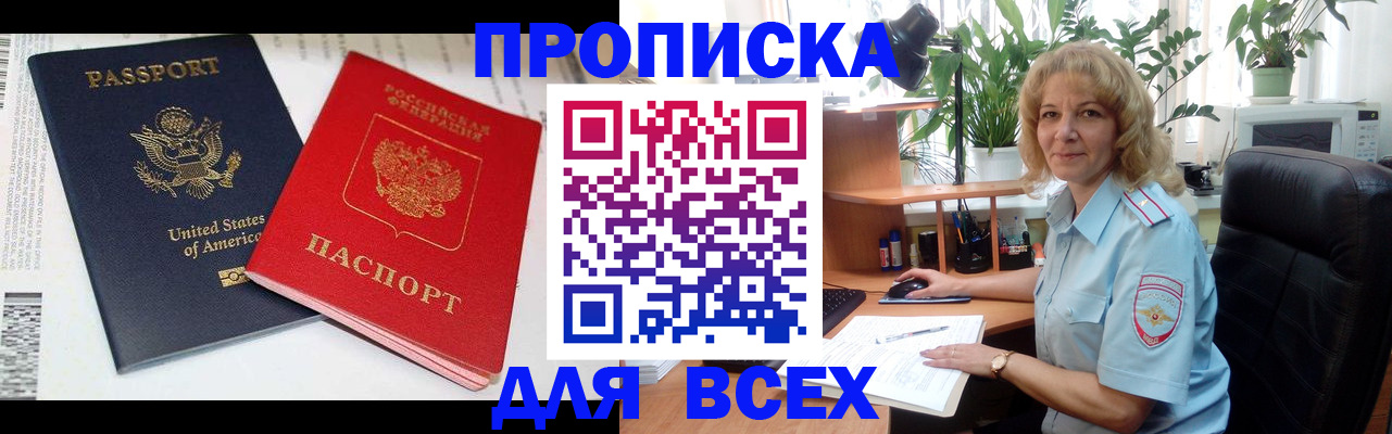 форма 3 в Озёрах